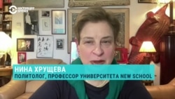 Никакой логики и много обиды. Политолог Нина Хрущева – о противоречивых отношениях Путина с ЧВК "Вагнер"
