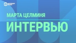 Должны ли медработники в Латвии знать русский язык