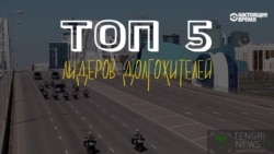 Пять президентов-долгожителей: кто в странах бывшего СССР правит дольше всех?