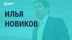 Интервью адвоката Ильи Новикова – о содержании Навального в колонии и работе адвоката в России и Украине