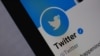 Роскомнадзор потребовал от Twitter удалить аккаунт "МБХ медиа"