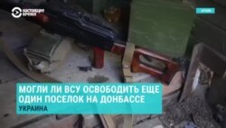 Бутусов: "Военной стратегии просто нет"