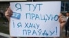 "Людей пытались зомбировать". Телеведущая Наталья Бибикова уходит из Белтелерадиокомпании