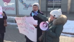 В Нур-Султане прошел митинг многодетных матерей